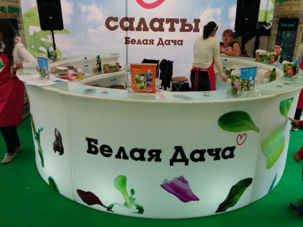 АКСЕССУАРЫ БРЕНДИНГ 